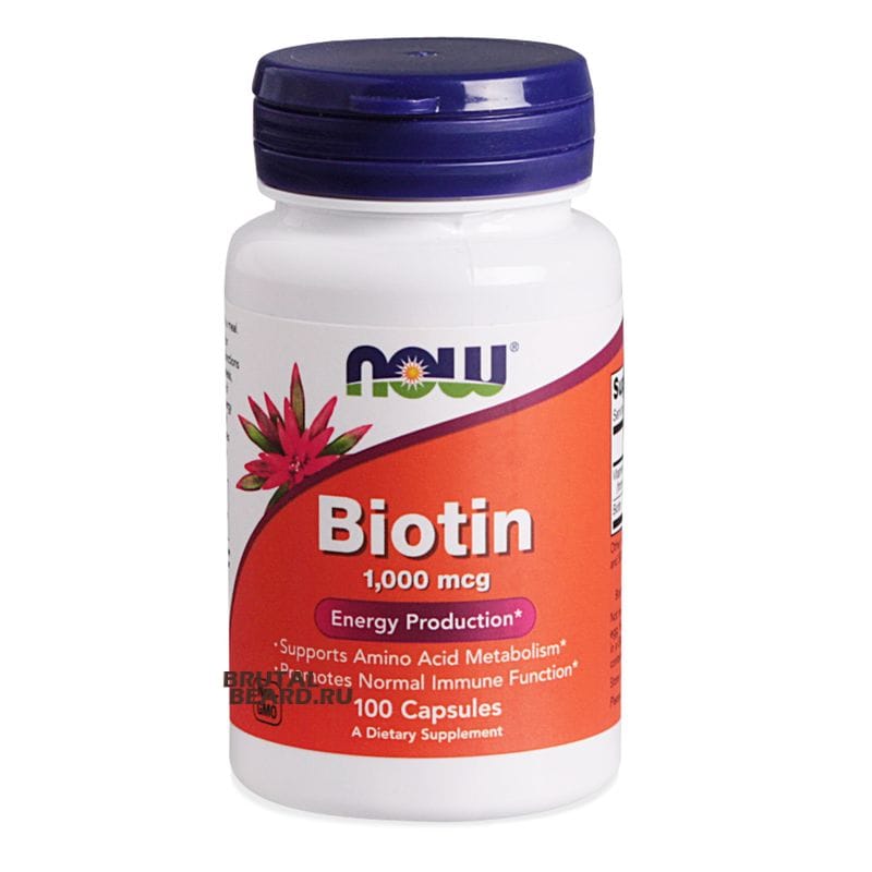 Витамины хорошие против выпадения. Biotin b7 витамины для волос. Biotin Complex витамины. Биотин витамины 5000. Биотин с цинком турецкие витамины.